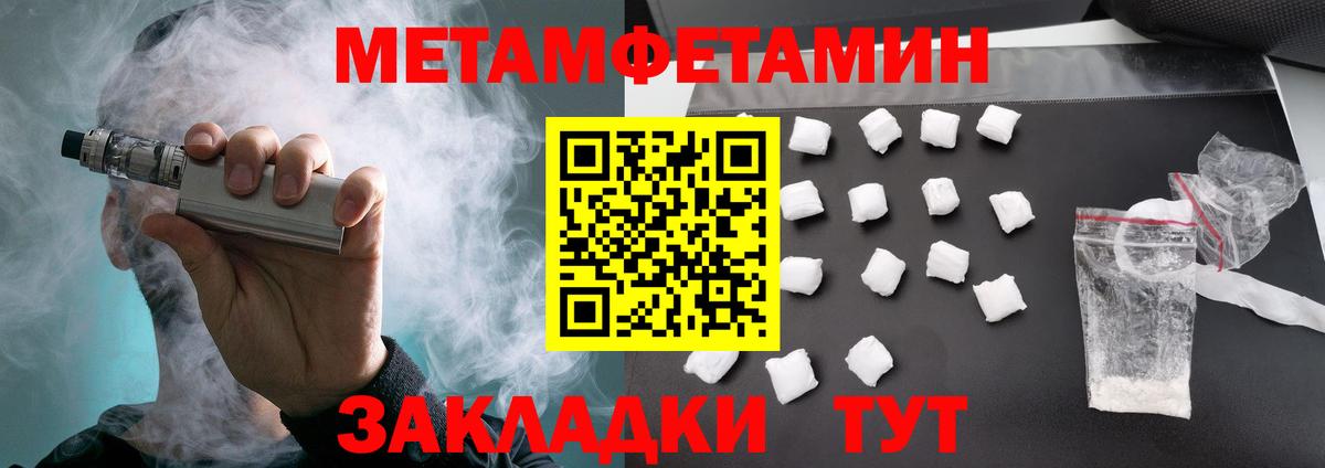 Холмск  АМФ VHQ  Вход с VPN 