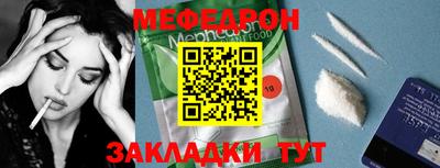 кокаин перу Лесосибирск