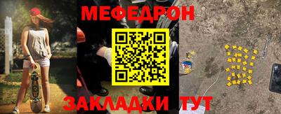 ГАЛЛЮЦИНОГЕННЫЕ ГРИБЫ Малгобек