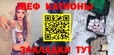 кокаин перу Лесосибирск