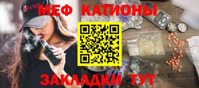 кокаин перу Лесосибирск