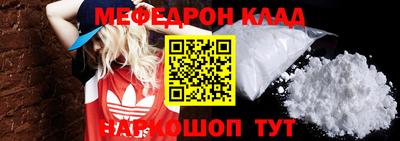 прущая мука Ликино-Дулёво