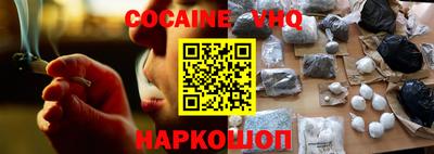 ГАЛЛЮЦИНОГЕННЫЕ ГРИБЫ Малгобек