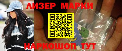 прущие крисы Малоярославец