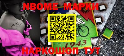 ГАЛЛЮЦИНОГЕННЫЕ ГРИБЫ Малгобек