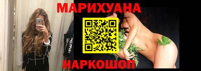 прущая мука Ликино-Дулёво