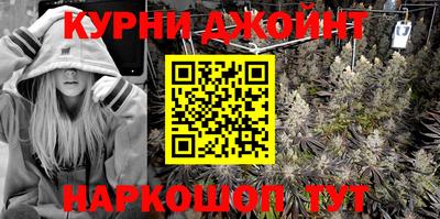 прущая мука Ликино-Дулёво