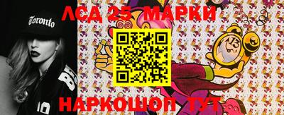 прущая мука Ликино-Дулёво
