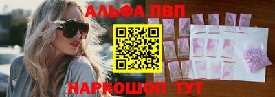 кокаин перу Мариинск