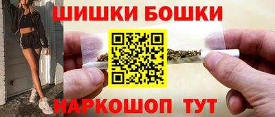 круглые Ливны