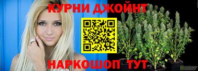 кокаин перу Лесосибирск