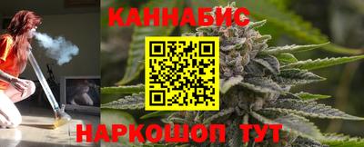 кокаин перу Лесосибирск