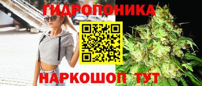 кокаин перу Лесосибирск