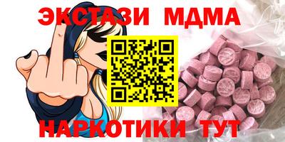 круглые Ливны