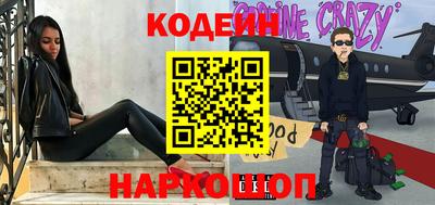 прущая мука Ликино-Дулёво
