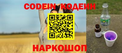 прущая мука Ликино-Дулёво