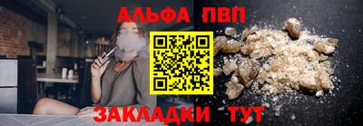 кокаин перу Лесосибирск