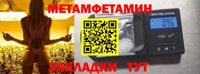 кокаин перу Лесосибирск