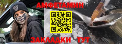 ГАЛЛЮЦИНОГЕННЫЕ ГРИБЫ Малгобек