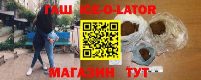 круглые Ливны