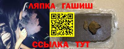 прущая мука Ликино-Дулёво