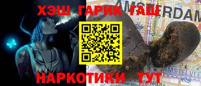 круглые Ливны