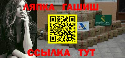 прущая мука Ликино-Дулёво