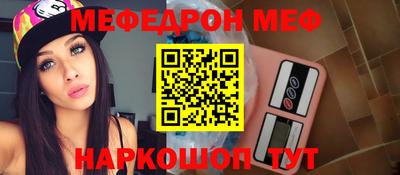 прущая мука Ликино-Дулёво